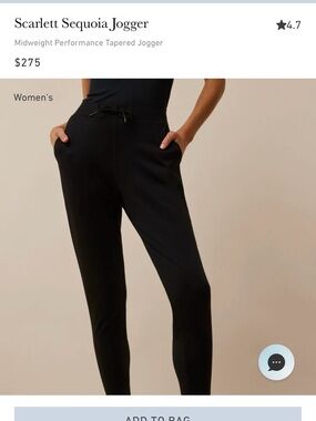 GREYSON SCARLETT SEQUOIA JOGGER size M NWT Color: Shepherd 
SOLD OUT ONLINE